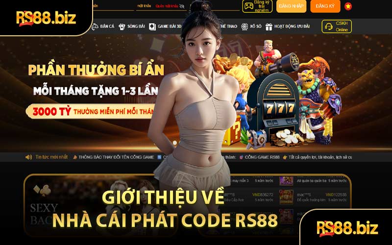Giới Thiệu Về Nhà Cái Phát Code RS88